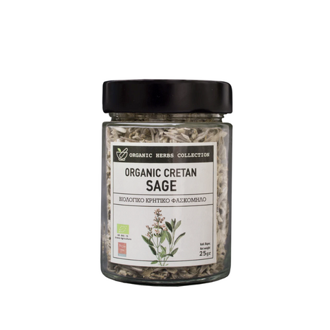 Cretan Organic Sage