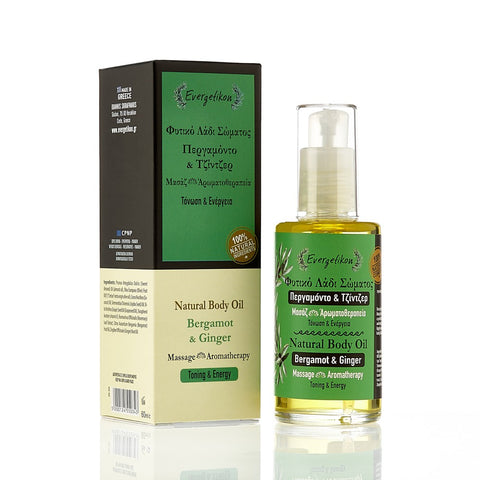 Huile de massage naturelle et aromathérapie Bergamote & Gingembre